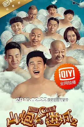 亚洲人成777在线播放